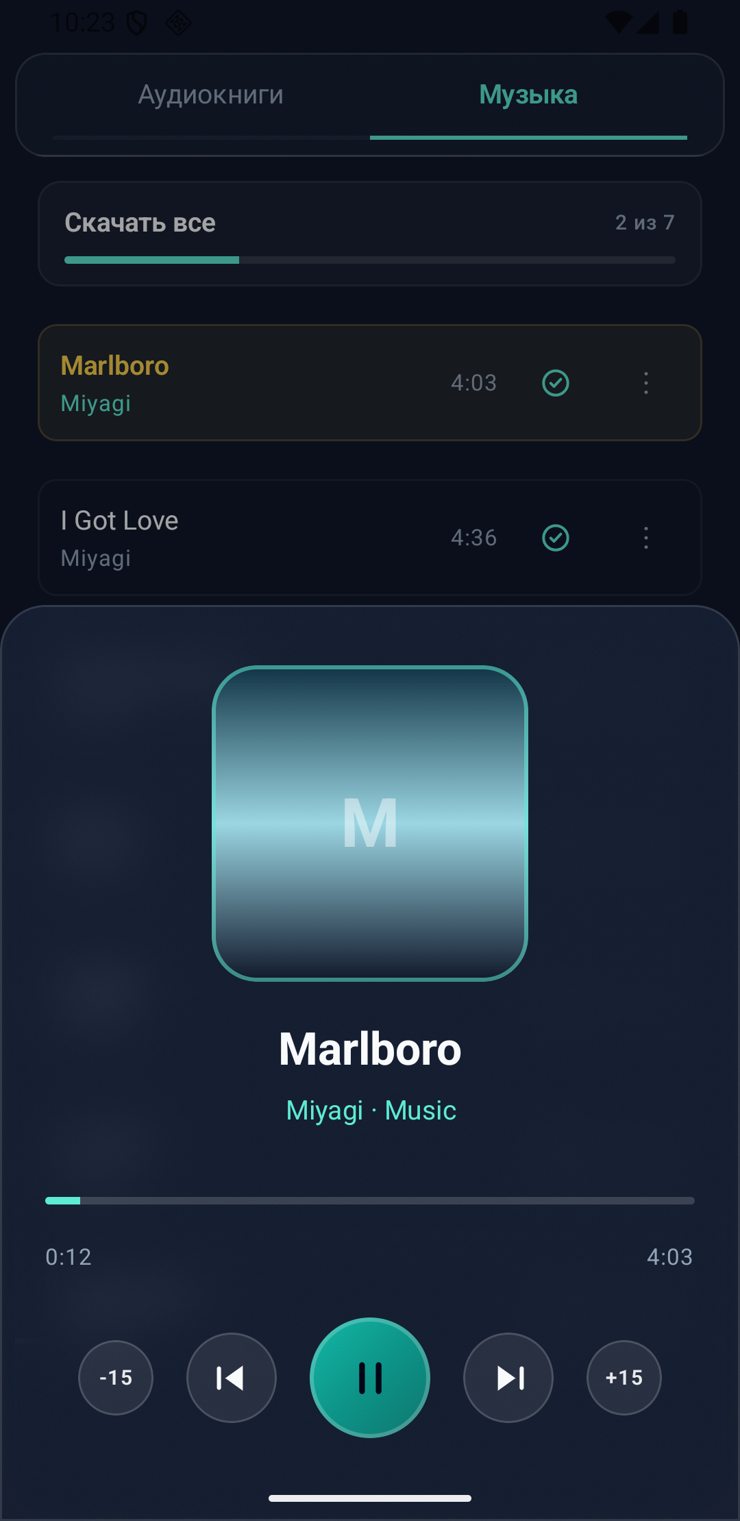 Android-приложение Tonezen с открытым плеером музыки